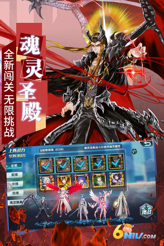 17581600193842_water