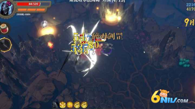 17580950967497_water