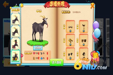 17581604564458_water