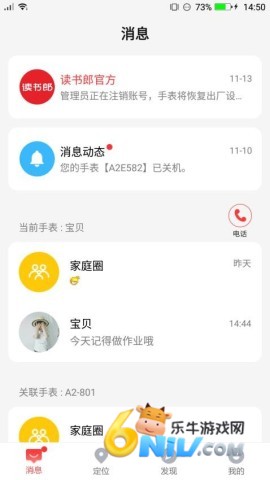 17484319261089_water