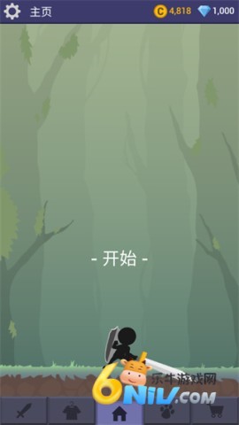 刀锋火柴人 第1张图