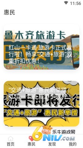 17581593268446_water