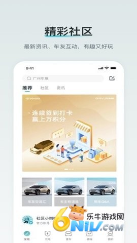 17484347883136_water