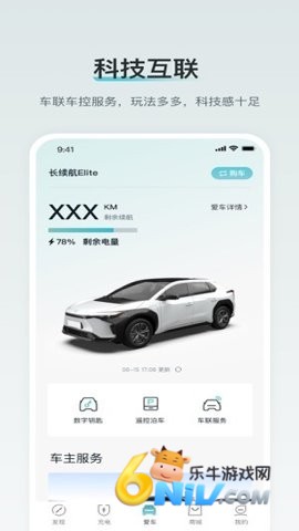 17484347913187_water