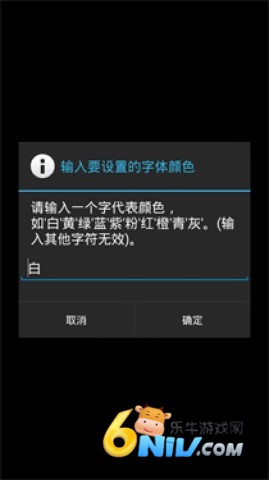 17484351826251_water