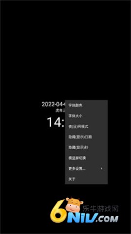 17484351841813_water