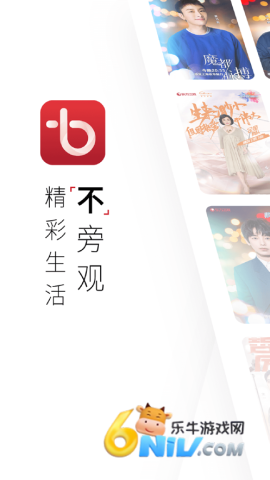 17484913921681_water