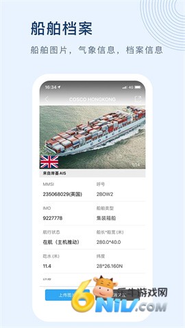 17581772122072_water