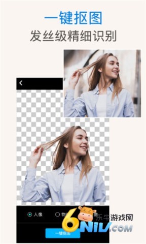 17573272831412_water