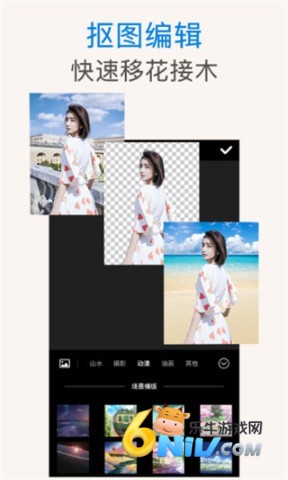 17573272842621_water