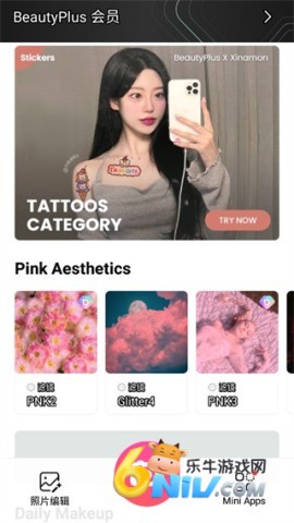 17581598038071_water