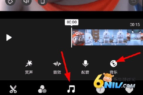 快影ProMAX 第7张图