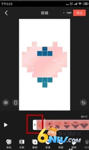 快影ProMAX 第11张图