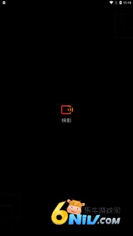 快影ProMAX 第17张图