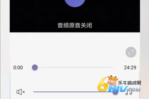 快影ProMAX 第23张图