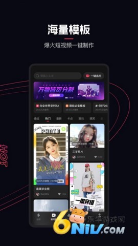 17573275311566_water