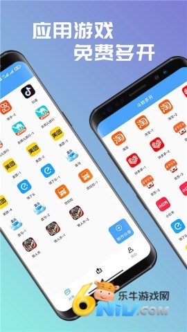 17472412782711_water