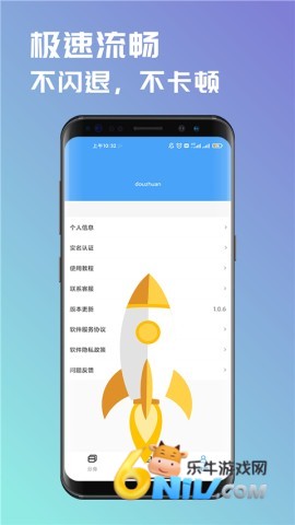 17472412775713_water