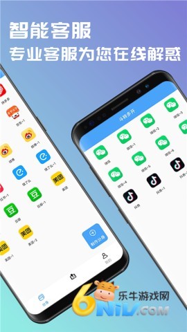 17472412799724_water