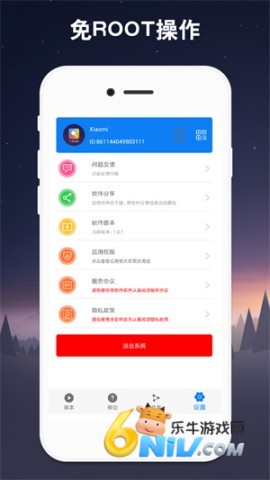 17573279288941_water