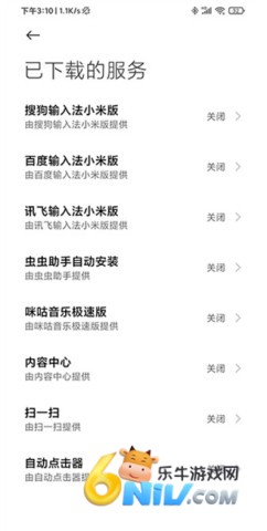 17573279144006_water