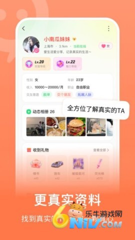 17573279642177_water