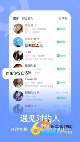 17573279624873_water