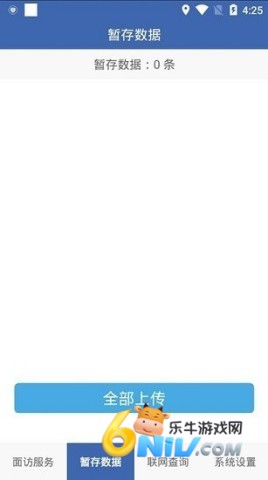 17573280069733_water