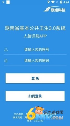 17573280046599_water