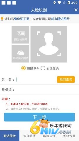 17573280481003_water