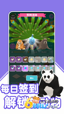 17578700122426_water