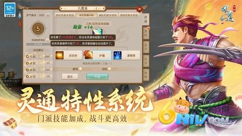 17581803527324_water