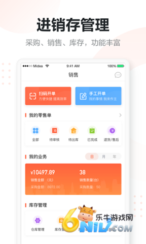 17472424046439_water