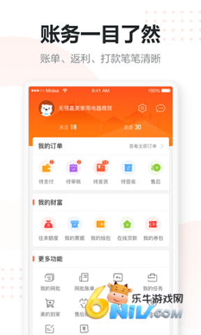 17472424068581_water