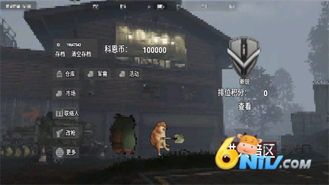 17581844193227_water