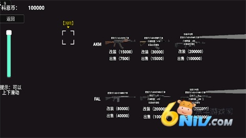 17581844196474_water