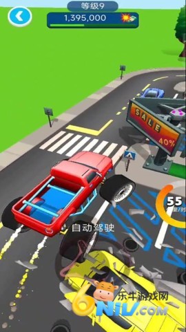 卡车驾驶风云 第2张图