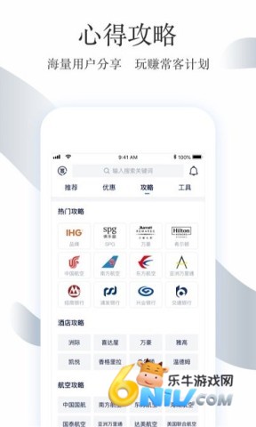 17472424329518_water