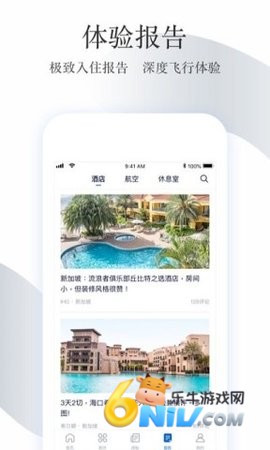 17563515209701_water