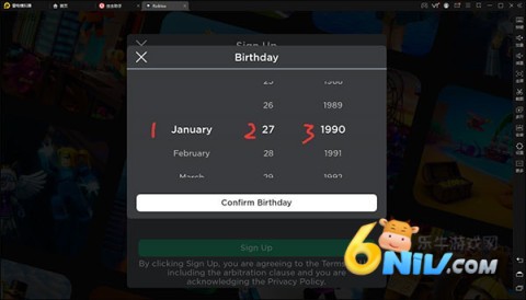 ޲˼2.497.357汾 3ͼ