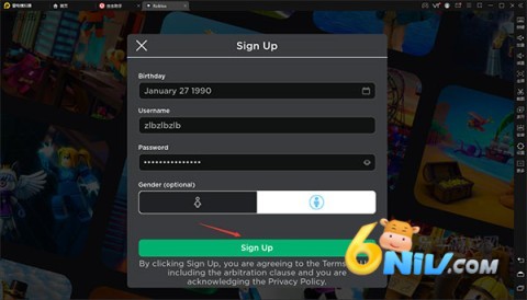 ޲˼2.497.357汾 4ͼ