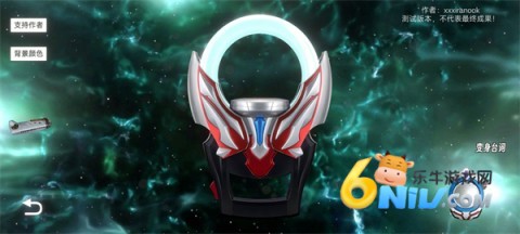 17472427074304_water