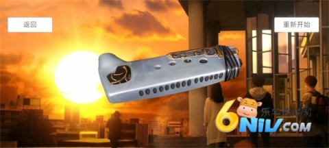 17472427093502_water