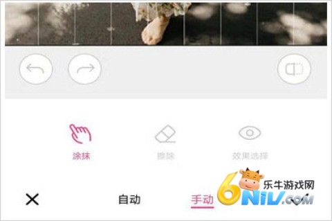 美颜相机12.7.90 第3张图