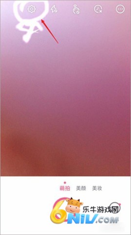 美颜相机12.7.90 第6张图