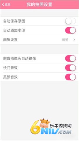 17573287193940_water