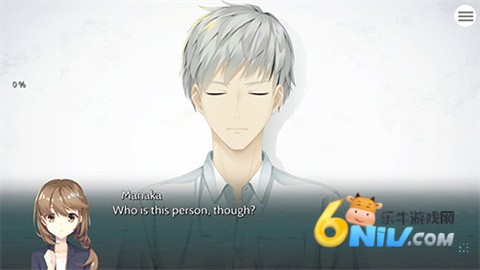 17581857058466_water