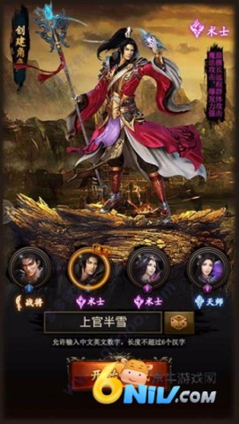 17472427499344_water