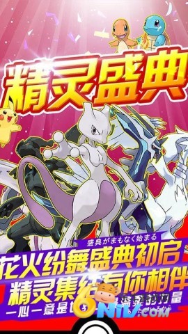 17573270319370_water