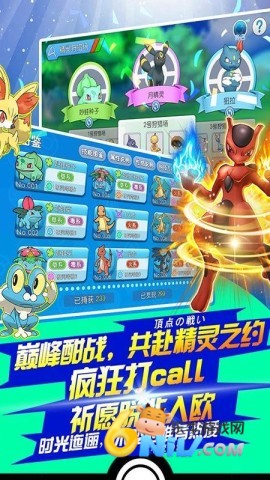 17573270324626_water